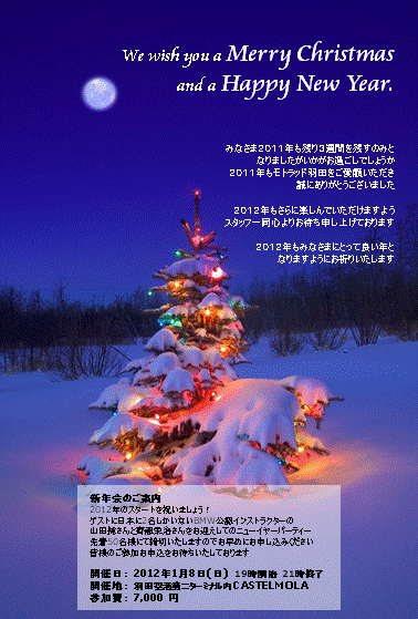 e0169436_16213861.gif