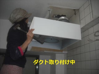8日目の作業_f0031037_21162940.jpg
