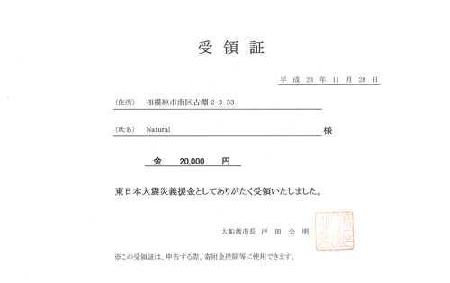 e0143643_1446221.jpg