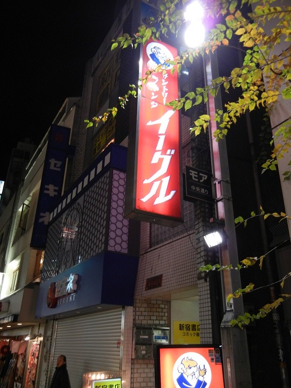 f0181746_80243.jpg