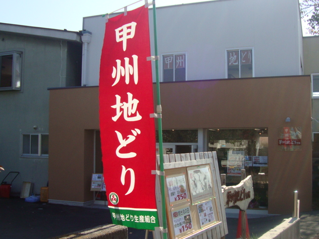 b0151362_3969.jpg