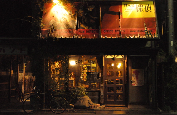e0125762_1105680.jpg
