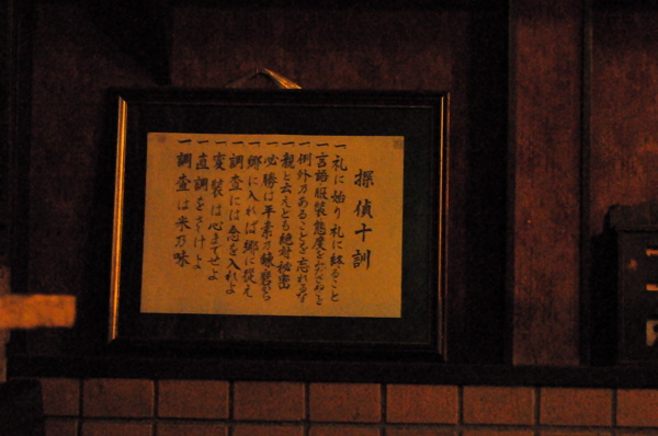 e0125762_1214072.jpg