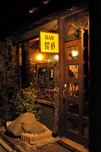 e0125762_2332913.jpg