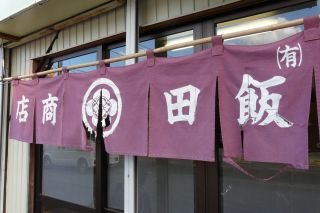 2011年12月22日 みんなが仕事してくれるまで。。_b0098584_20474895.jpg
