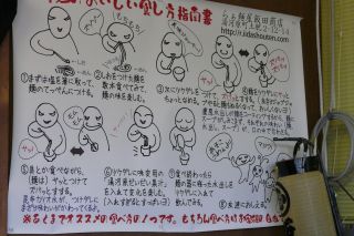 2011年12月22日 みんなが仕事してくれるまで。。_b0098584_2048238.jpg
