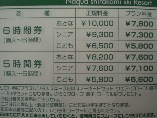 f0230992_10325463.jpg
