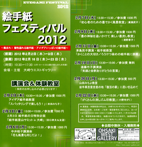 a0030594_22171025.png
