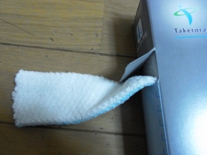 c0182096_614528.jpg