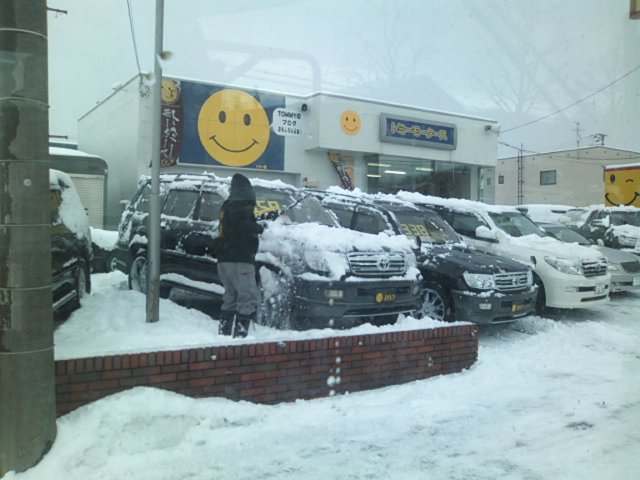 ランクル TOMMY札幌店 12月23日 児島様 マジェスタ ご成約☆_b0127002_18192456.jpg