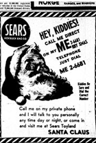 今年もNORADがクリスマス・イブのサンタさんの旅路をライブ中継準備へ_b0007805_19451518.jpg
