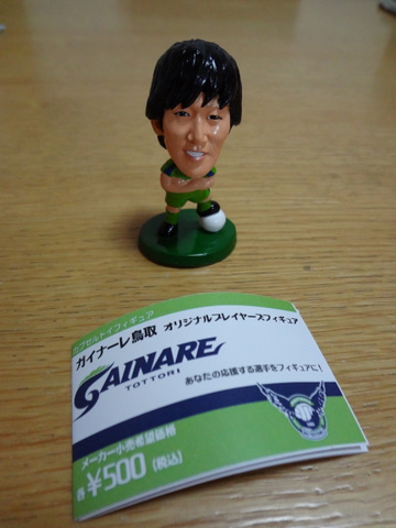 f0213805_00294.jpg