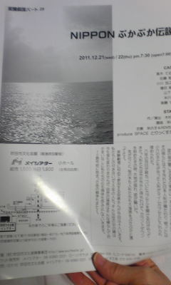 c0180209_1852169.jpg