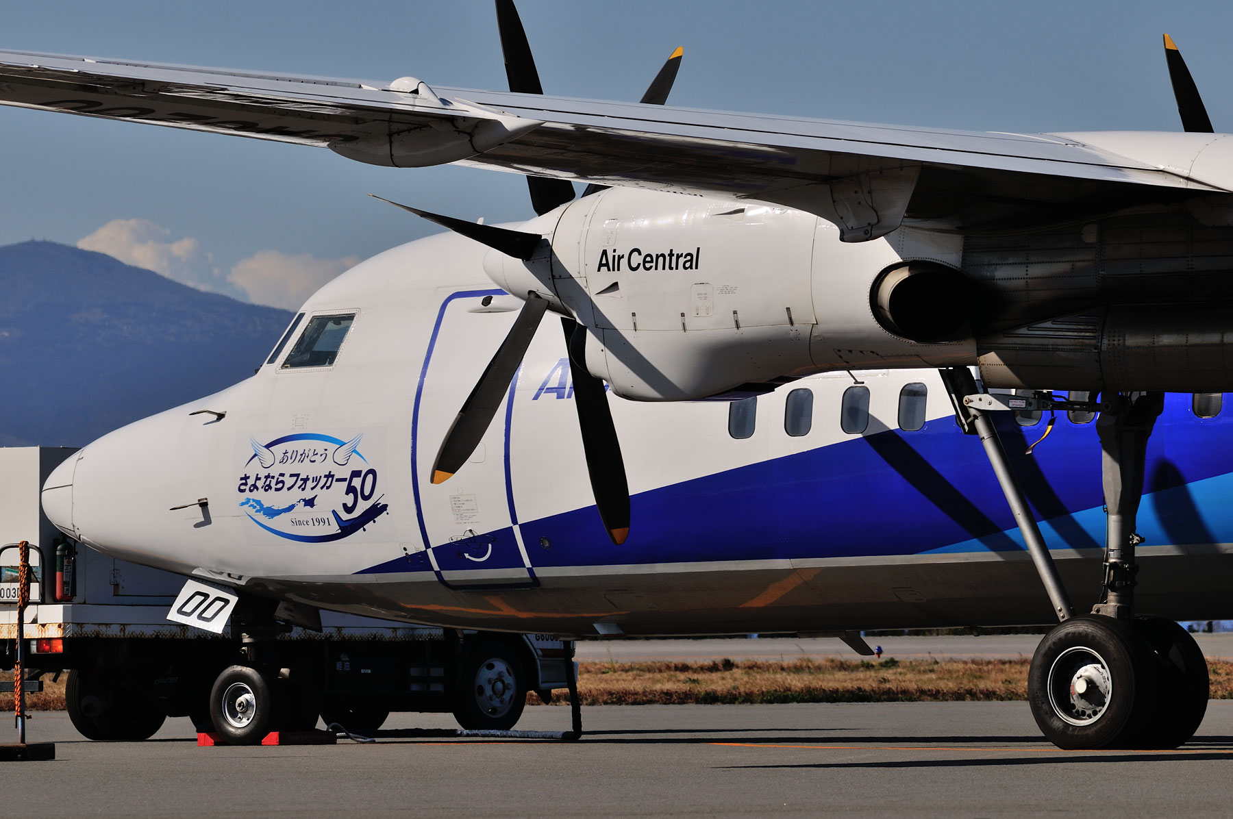 1/400 エアーセントラル CRF Fokker 50 JA8200 訳あり - メルカリ