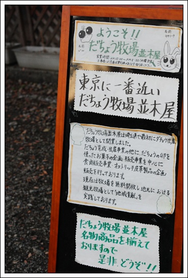 b0150811_1461112.jpg