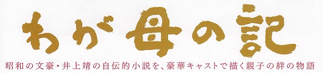 f0182513_23224329.jpg
