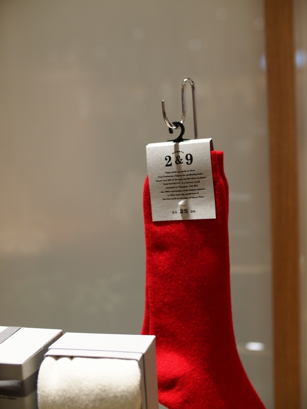 d0252924_9134543.jpg
