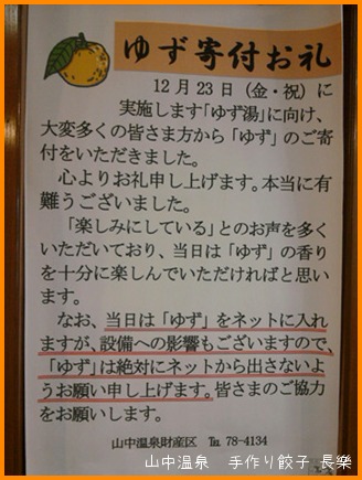 a0041925_2343488.jpg