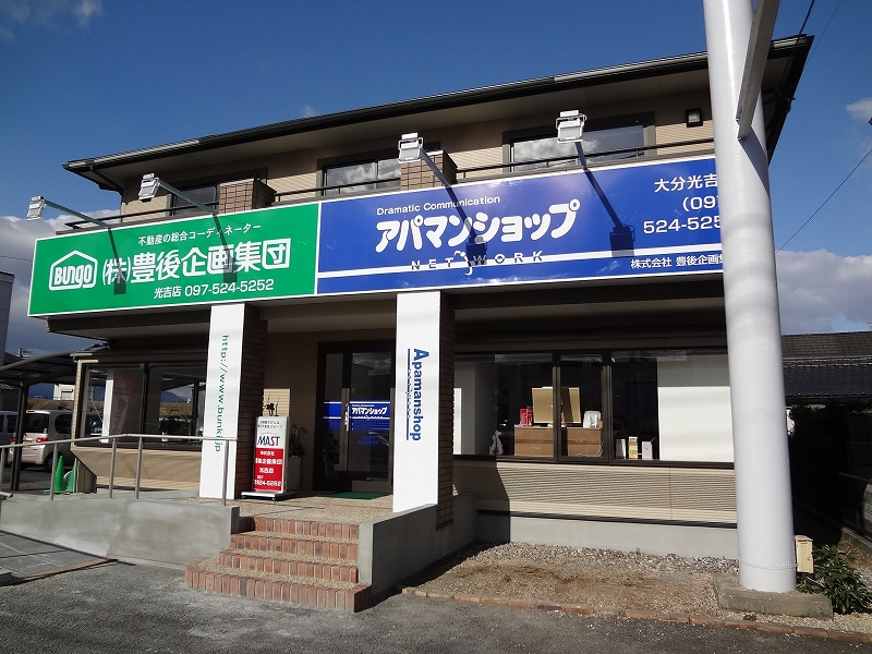b0203727_18441380.jpg