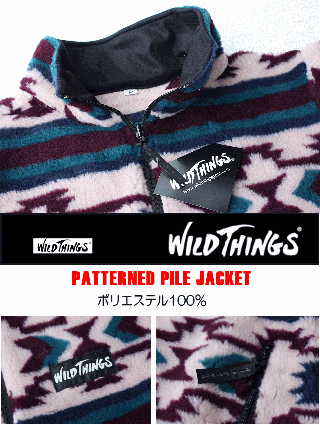 パイルフリースジャケットby WILD THINGS_b0139233_221547.gif
