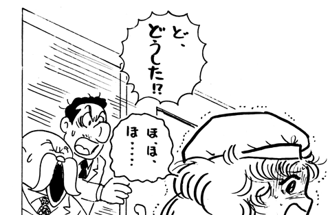 12月22日(木)_f0105741_14264743.gif