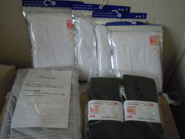 c0198263_040150.jpg