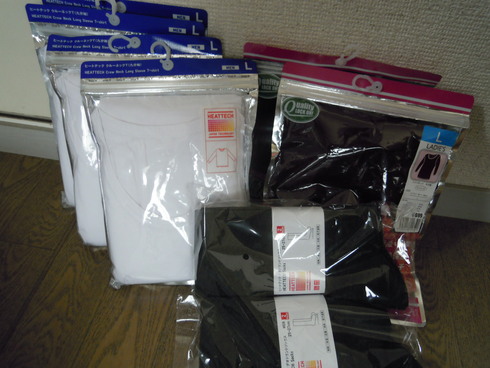 c0198263_0402517.jpg