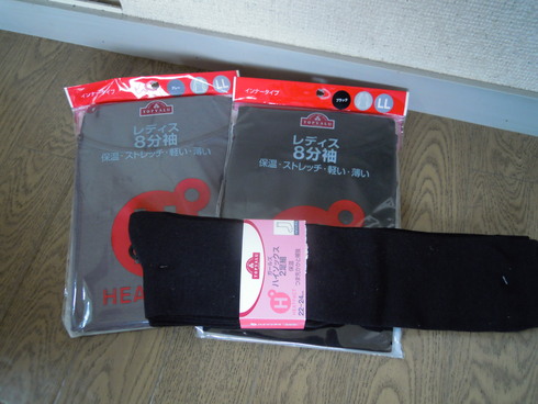 c0198263_0404065.jpg