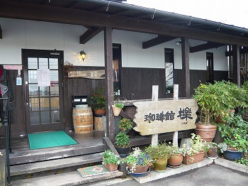 f0106664_731385.jpg