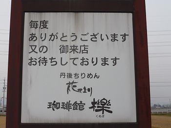 f0106664_7324420.jpg