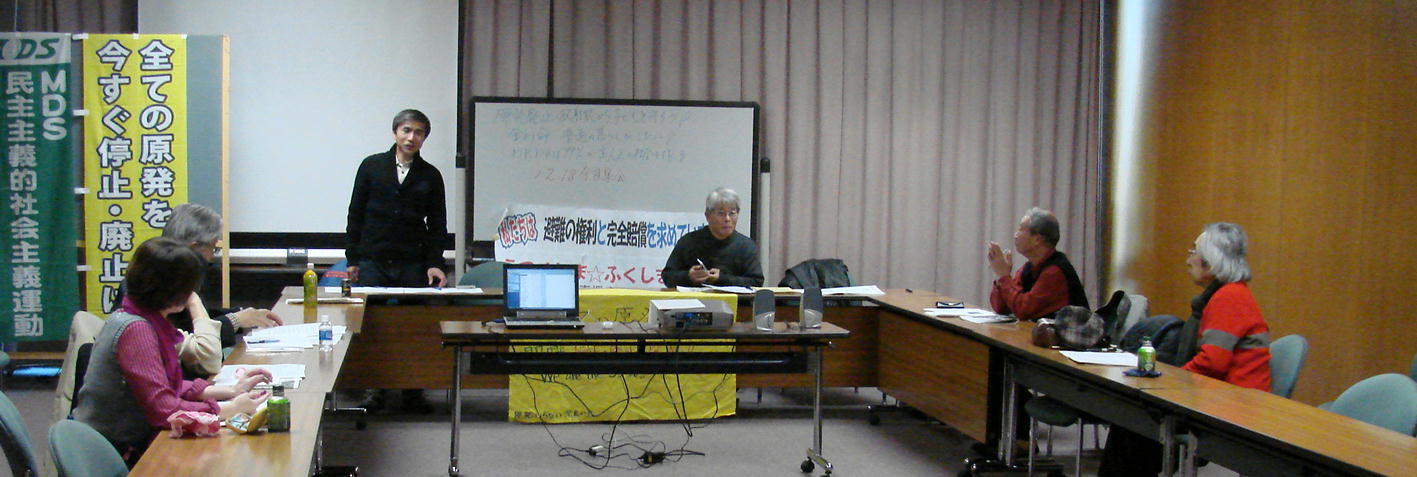12/18奈良集会で報告しました_a0224877_2343422.jpg