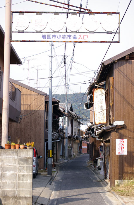小売市場_f0130879_22481445.jpg