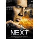 昨日観た映画_c0204289_1303992.jpg