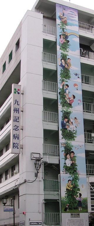 e0081292_0234853.jpg