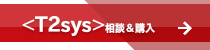 f0216597_17455346.png