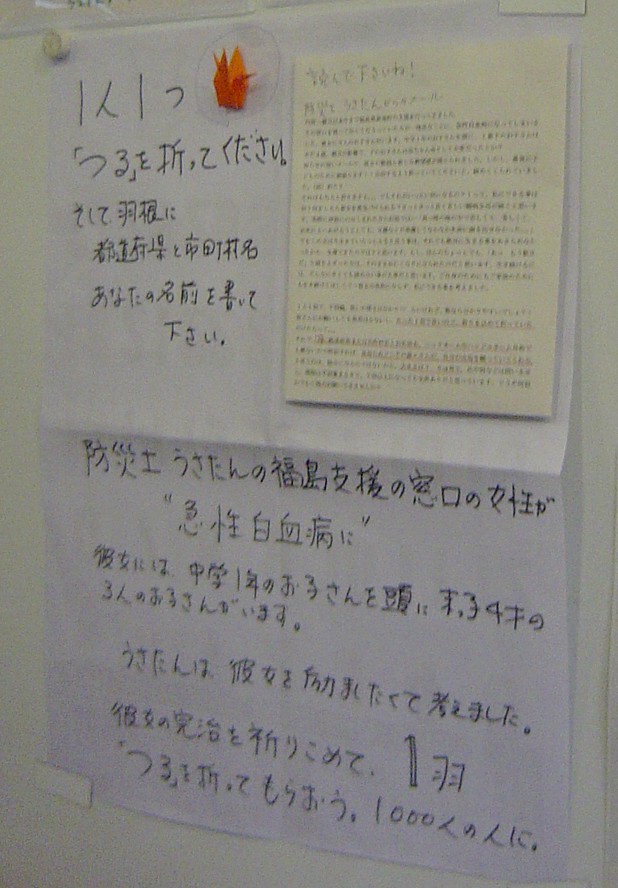 b0135601_1527948.jpg
