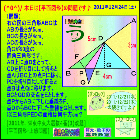 a0043204_8294244.gif