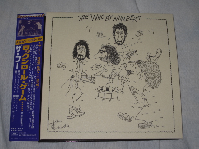 THE WHO / THE WHO BY NUMBERS  (紙ジャケ)_b0042308_0213133.jpg