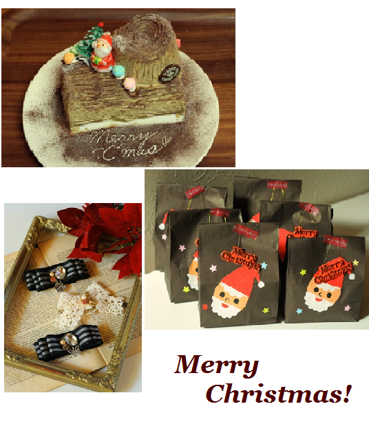 Merry Christmas!_a0169912_18393570.png