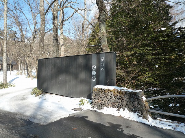 d0224712_1144271.jpg