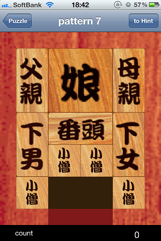 e0149215_20123296.png