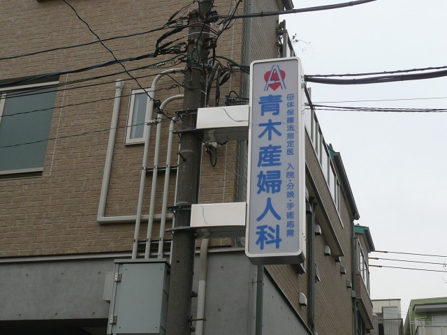 f0065815_19201930.jpg