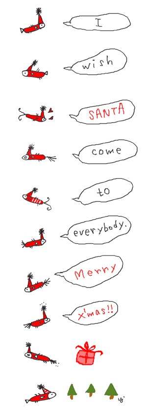 Merry X\'mas !!_a0129824_1093892.jpg