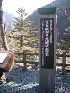 f0160135_18115332.jpg