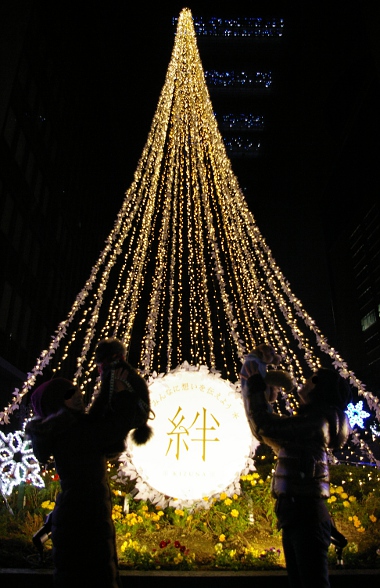 d0026745_8214594.jpg
