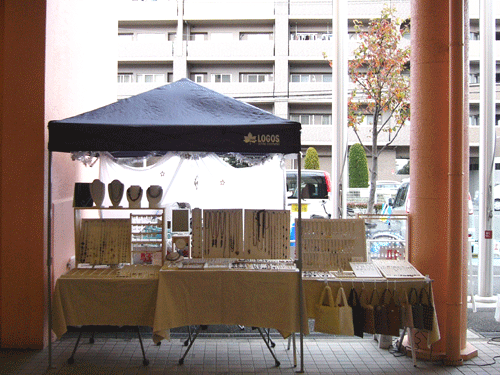 c0225153_23231076.gif