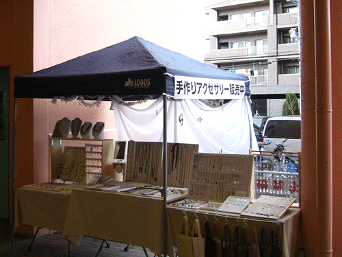 c0225153_2324391.gif