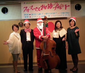 クリスマス物語のプレゼント☆ ~横須賀三浦教育会館~_e0088256_041072.jpg