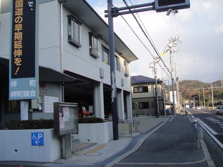 定例活動日:イベント準備_c0108460_1831567.jpg