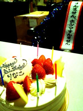 c0140560_133048100.jpg